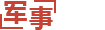 moyangzhen_保险人代理网站694(dgbxdl.cn)_moyangzhen_保险人代理网站694(dgbxdl.cn)